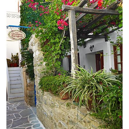Chateau Zevgoli Naxos City Bagian luar foto